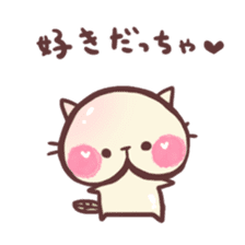 Peach Bear2 "Love" sticker #3474941