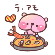 Peach Bear2 "Love" sticker #3474943