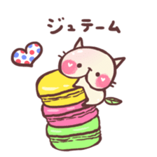 Peach Bear2 "Love" sticker #3474945