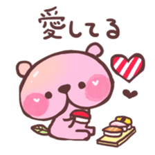 Peach Bear2 "Love" sticker #3474946