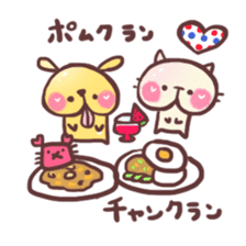 Peach Bear2 "Love" sticker #3474947