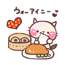 Peach Bear2 "Love" sticker #3474948