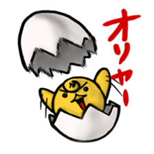 Time of chicken2 sticker #3475354