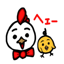 Time of chicken2 sticker #3475357