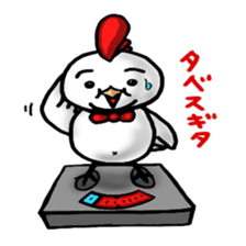 Time of chicken2 sticker #3475364