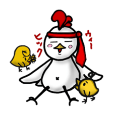 Time of chicken2 sticker #3475370