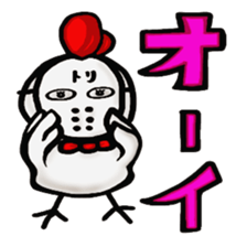 Time of chicken2 sticker #3475390