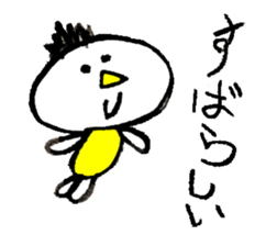 HETA-HETA sticker #3475528