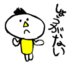 HETA-HETA sticker #3475529