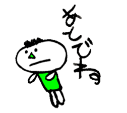 HETA-HETA sticker #3475532