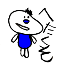 HETA-HETA sticker #3475542