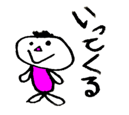 HETA-HETA sticker #3475547