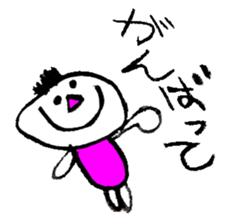 HETA-HETA sticker #3475548