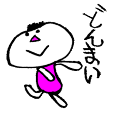 HETA-HETA sticker #3475549