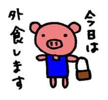 happy animal family sticker #3475890