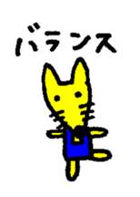 happy animal family sticker #3475891