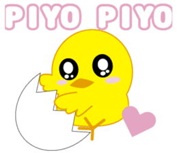 Cute piyopiyo chick sticker #3475930