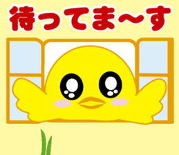 Cute piyopiyo chick sticker #3475943