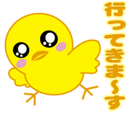 Cute piyopiyo chick sticker #3475944