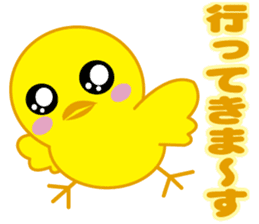 Cute piyopiyo chick sticker #3475944