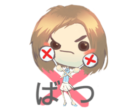Nihongo girl sticker #3475997