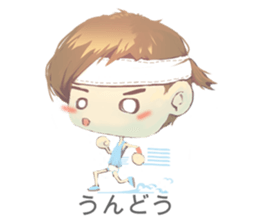 Nihongo girl sticker #3476001