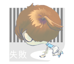 Nihongo girl sticker #3476004