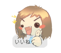 Nihongo girl sticker #3476005