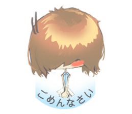 Nihongo girl sticker #3476006