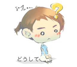 Nihongo girl sticker #3476007