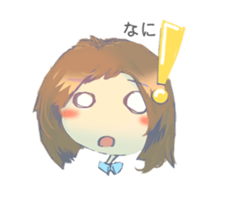 Nihongo girl sticker #3476008