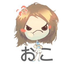 Nihongo girl sticker #3476010