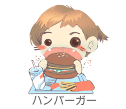 Nihongo girl sticker #3476016