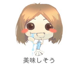 Nihongo girl sticker #3476019