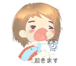 Nihongo girl sticker #3476020
