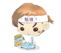 Nihongo girl sticker #3476022