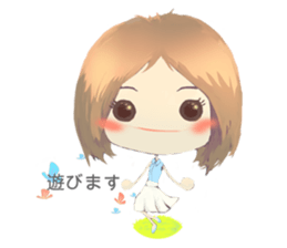 Nihongo girl sticker #3476025
