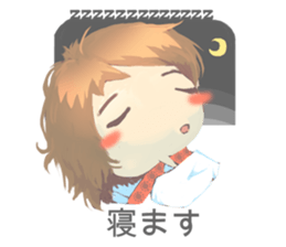 Nihongo girl sticker #3476029
