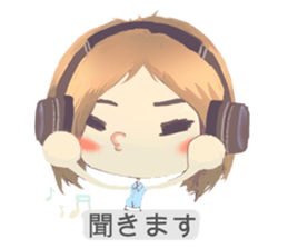 Nihongo girl sticker #3476030