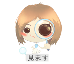 Nihongo girl sticker #3476031
