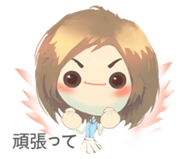 Nihongo girl sticker #3476032