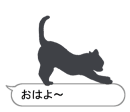 Cat silhouette Message Board sticker #3476074