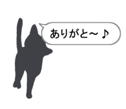 Cat silhouette Message Board sticker #3476075