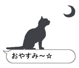 Cat silhouette Message Board sticker #3476079