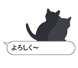 Cat silhouette Message Board sticker #3476084