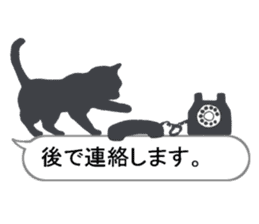 Cat silhouette Message Board sticker #3476098