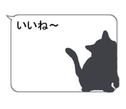 Cat silhouette Message Board sticker #3476100