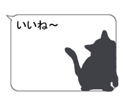 Cat silhouette Message Board sticker #3476100