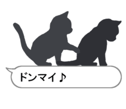 Cat silhouette Message Board sticker #3476107