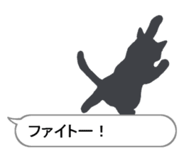 Cat silhouette Message Board sticker #3476108
